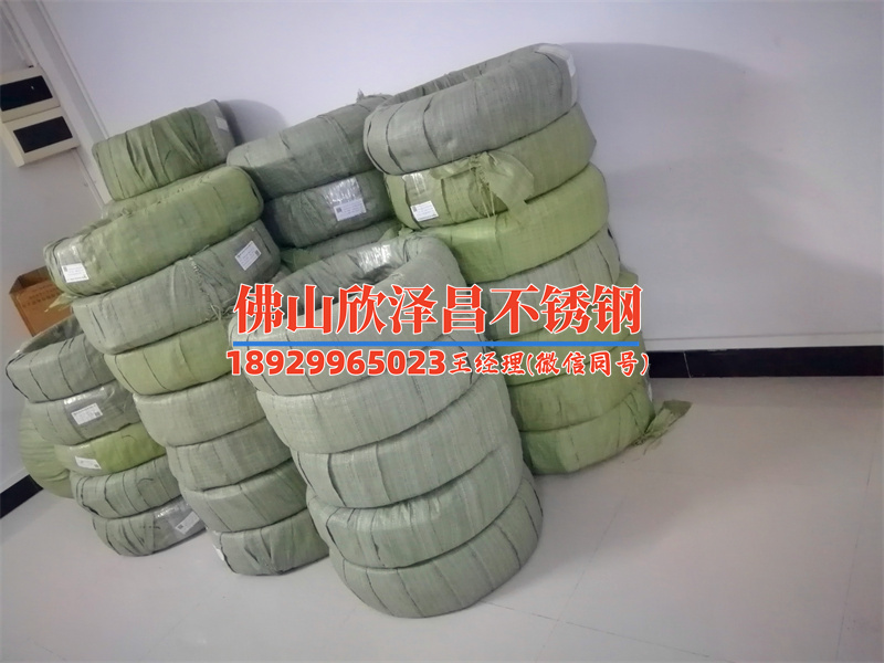 北京冷雾管出售电话(北京冷雾管销售热线，限时特惠！)